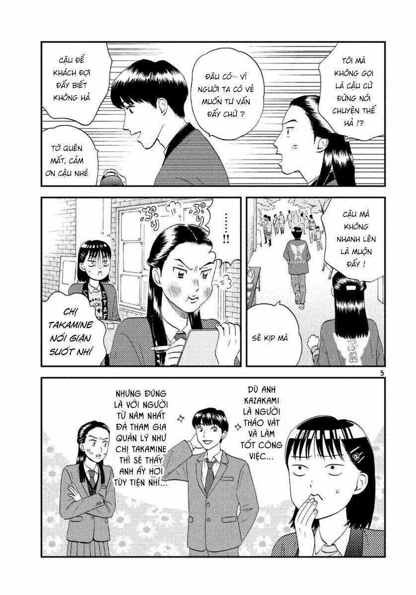 SKIP TO LOAFER Chapter 20 trang 7