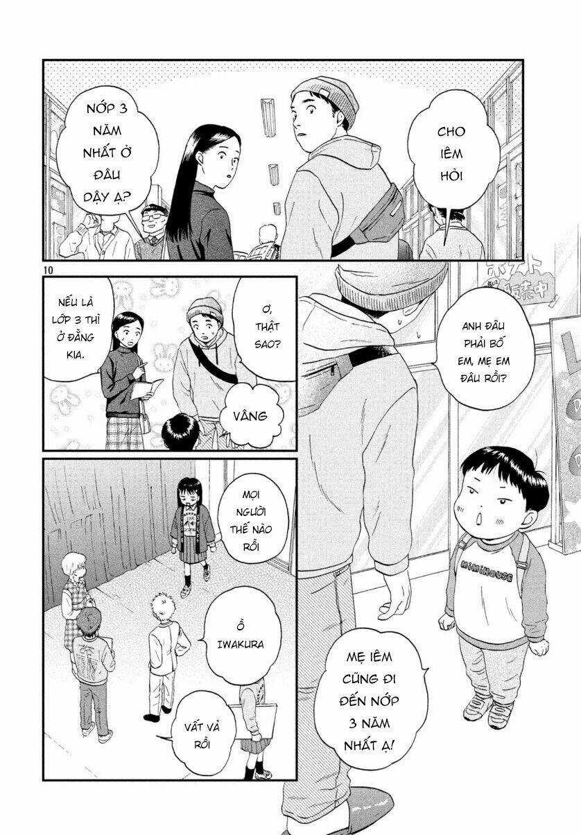 SKIP TO LOAFER Chapter 21 trang 12