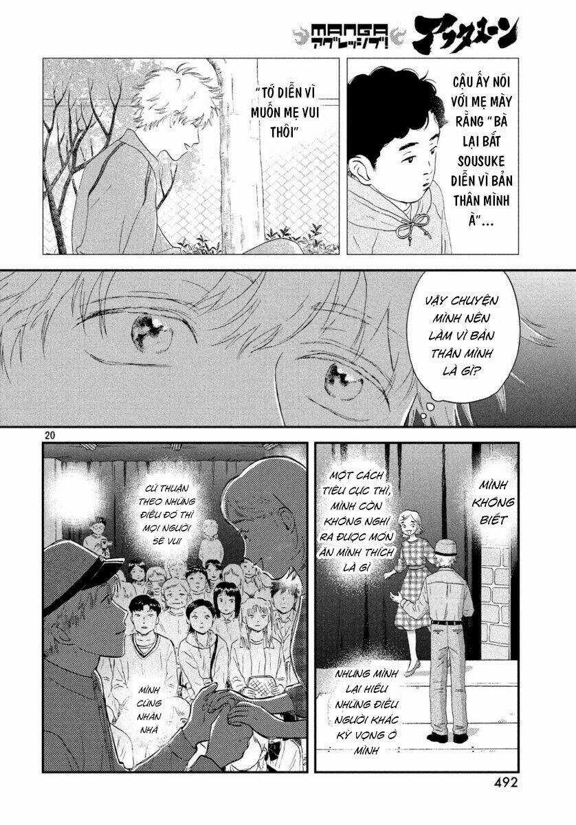 SKIP TO LOAFER Chapter 22 trang 22