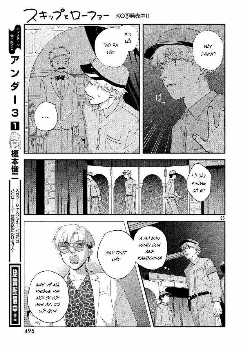 SKIP TO LOAFER Chapter 22 trang 25