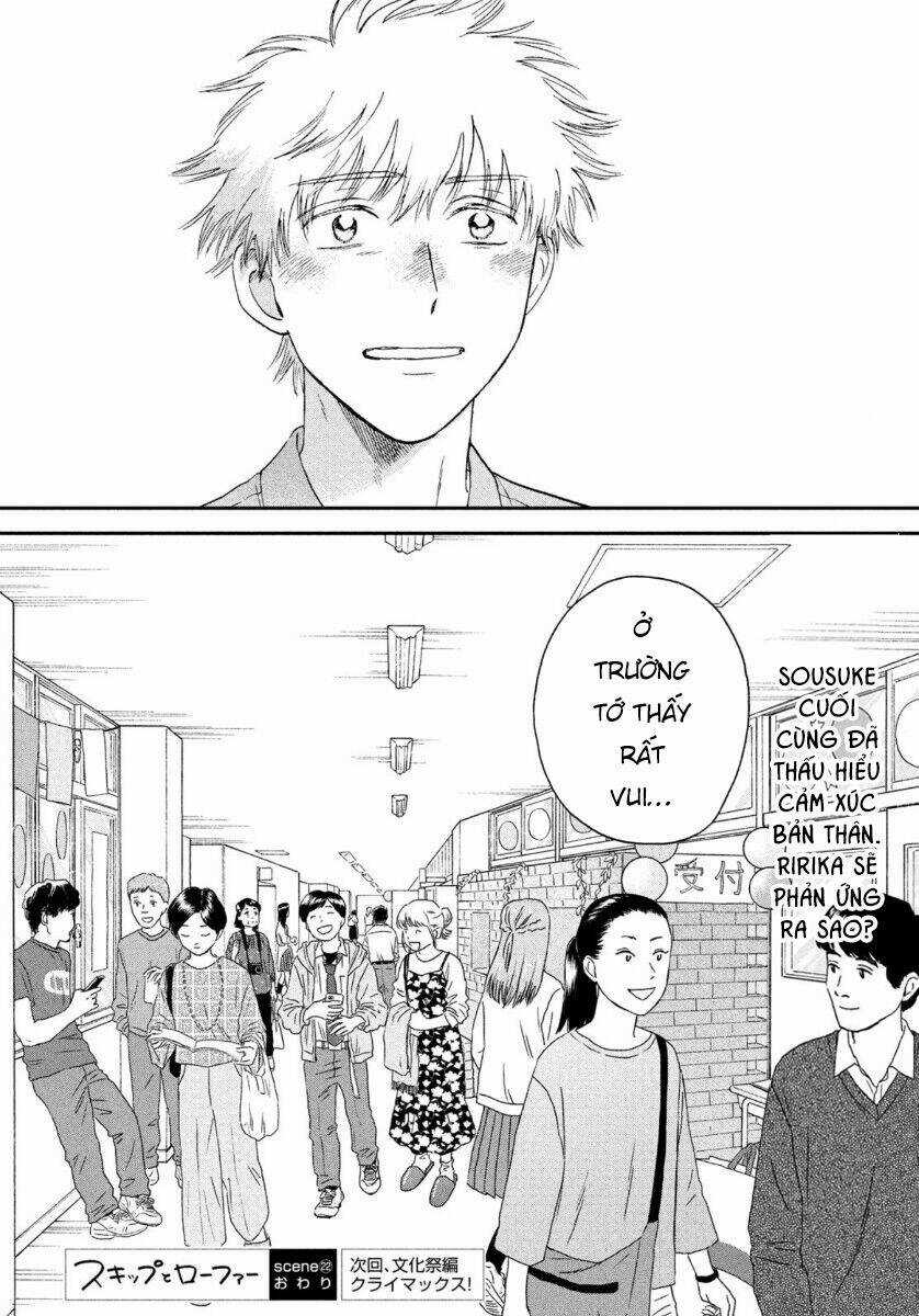 SKIP TO LOAFER Chapter 22 trang 32