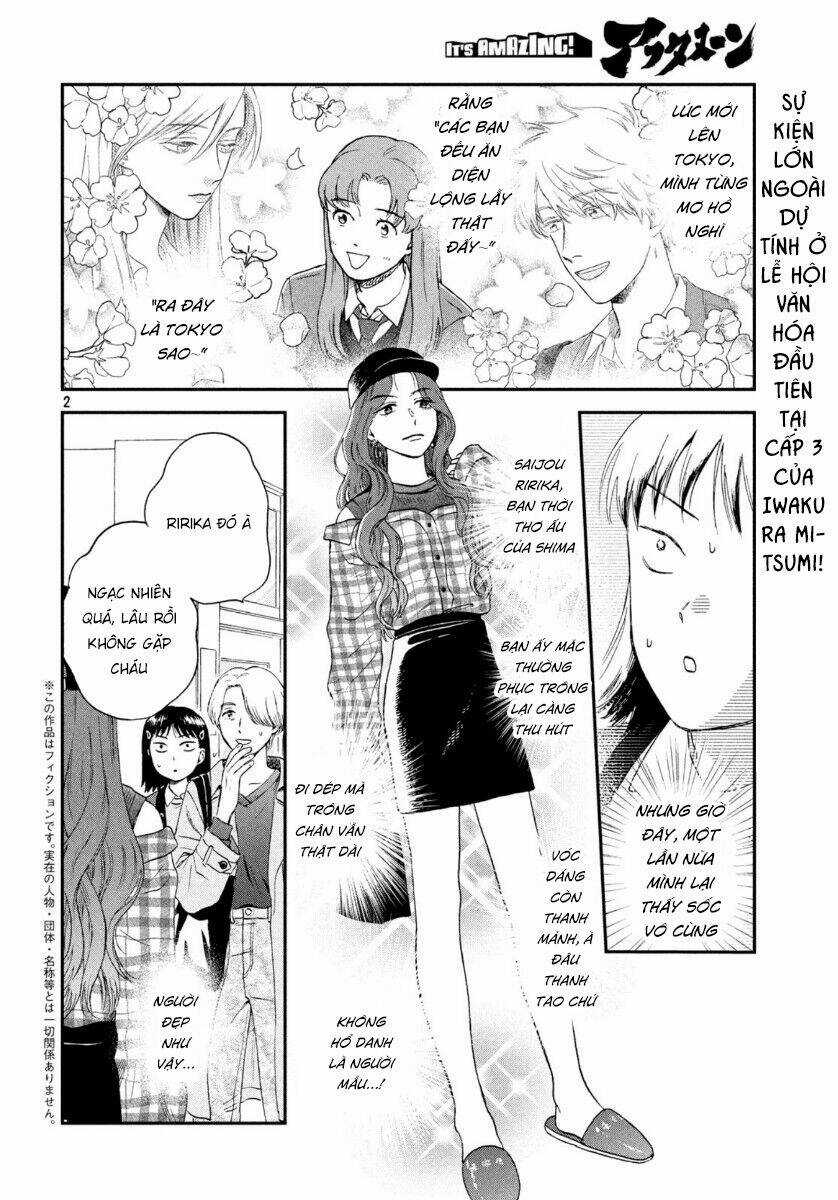 SKIP TO LOAFER Chapter 22 trang 4