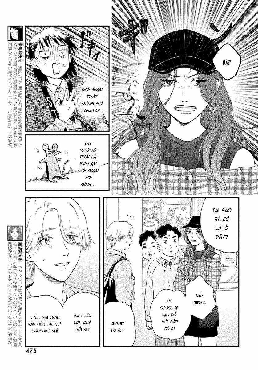 SKIP TO LOAFER Chapter 22 trang 5