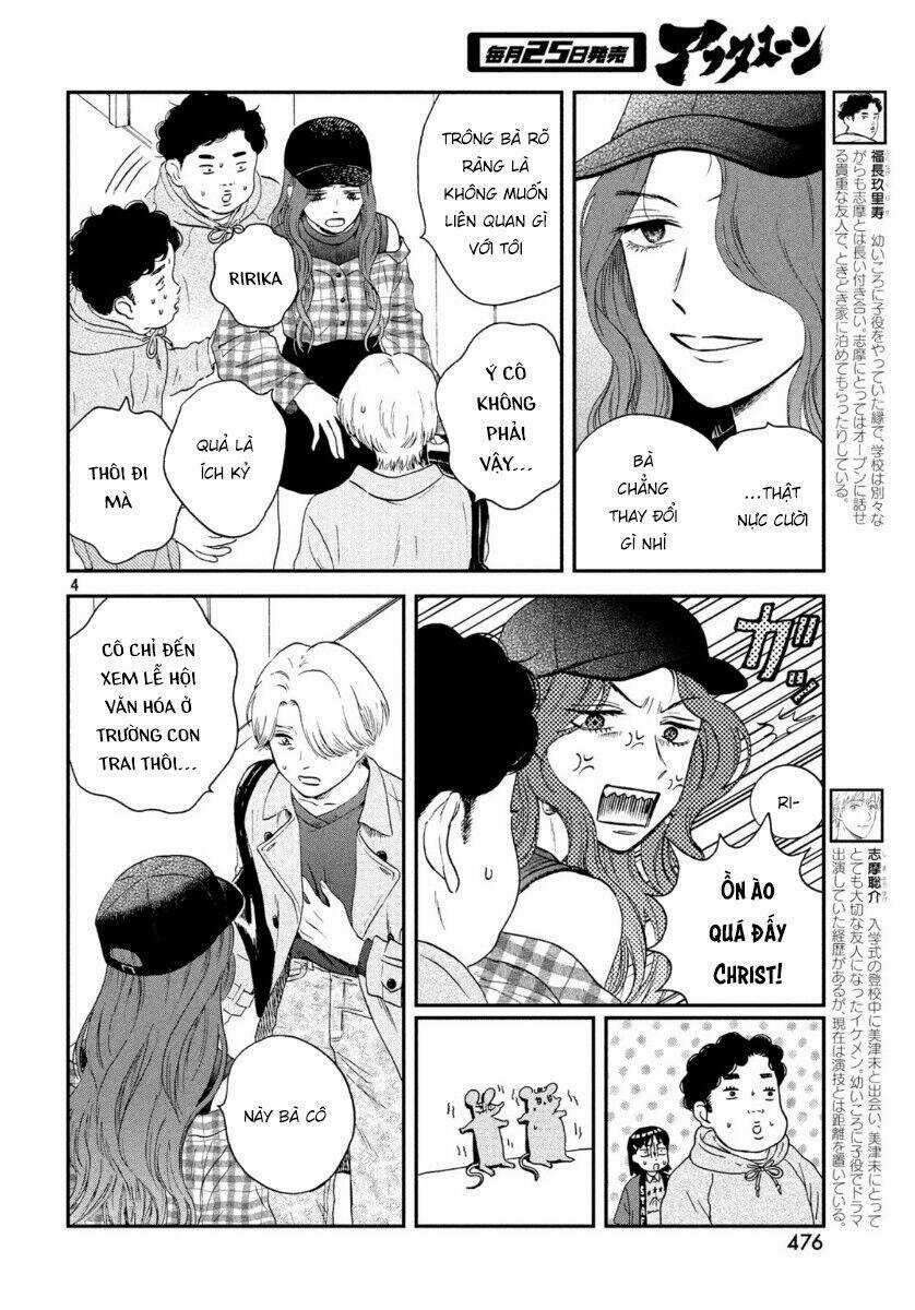 SKIP TO LOAFER Chapter 22 trang 6