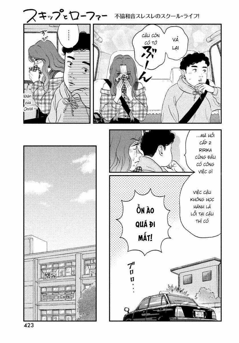 SKIP TO LOAFER Chapter 23 trang 11