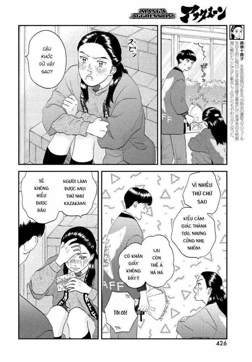 SKIP TO LOAFER Chapter 23 trang 14