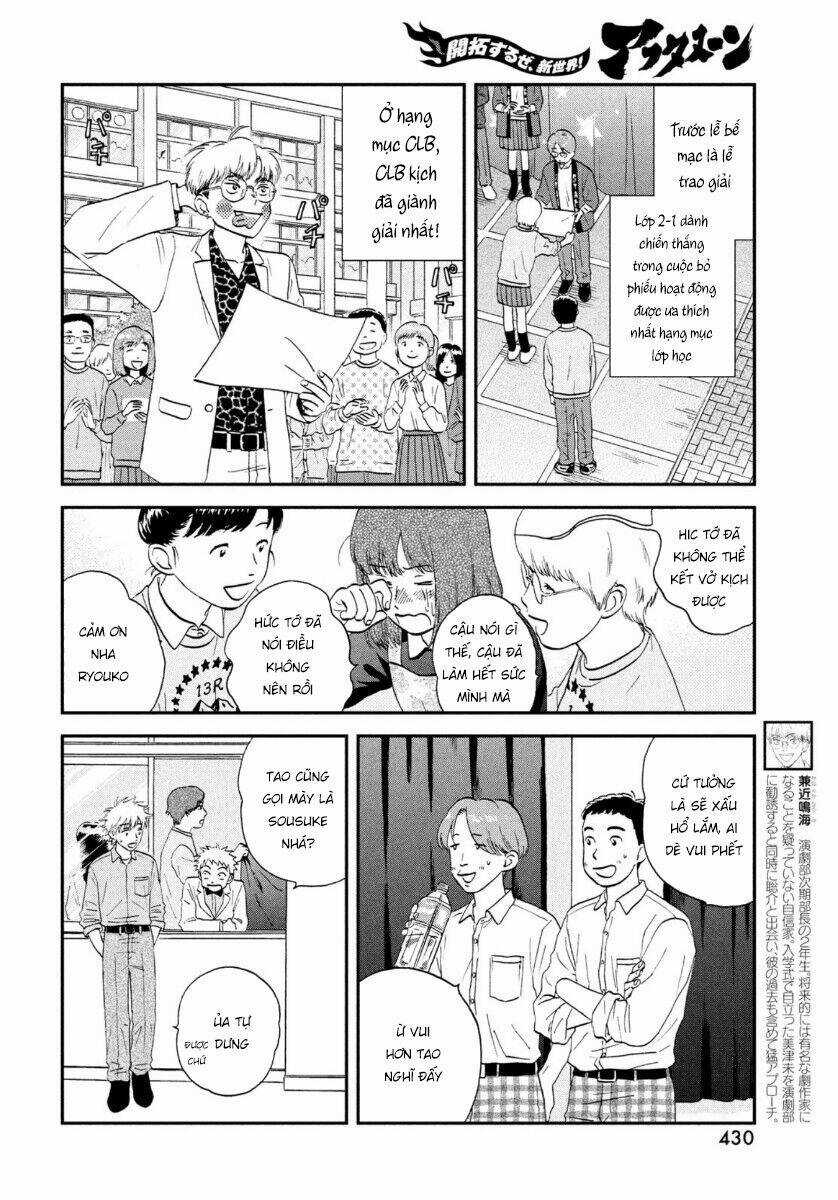 SKIP TO LOAFER Chapter 23 trang 18