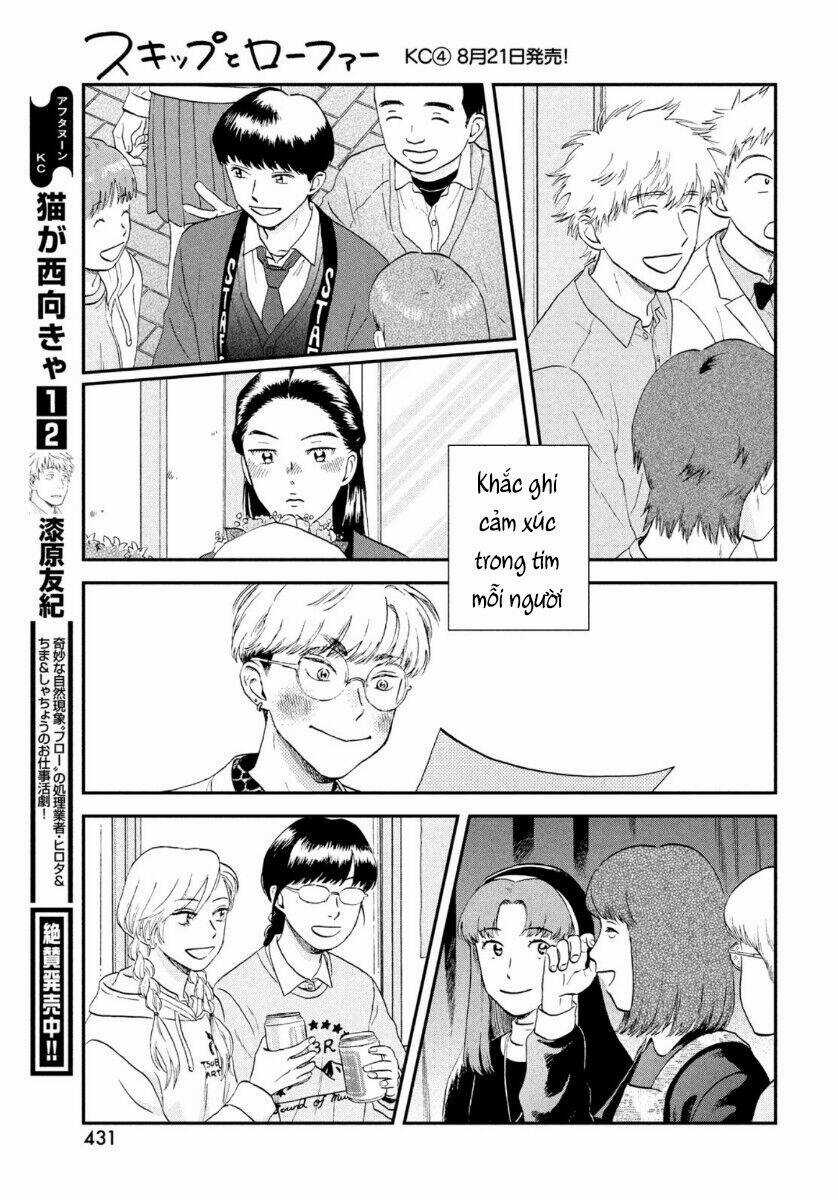 SKIP TO LOAFER Chapter 23 trang 19