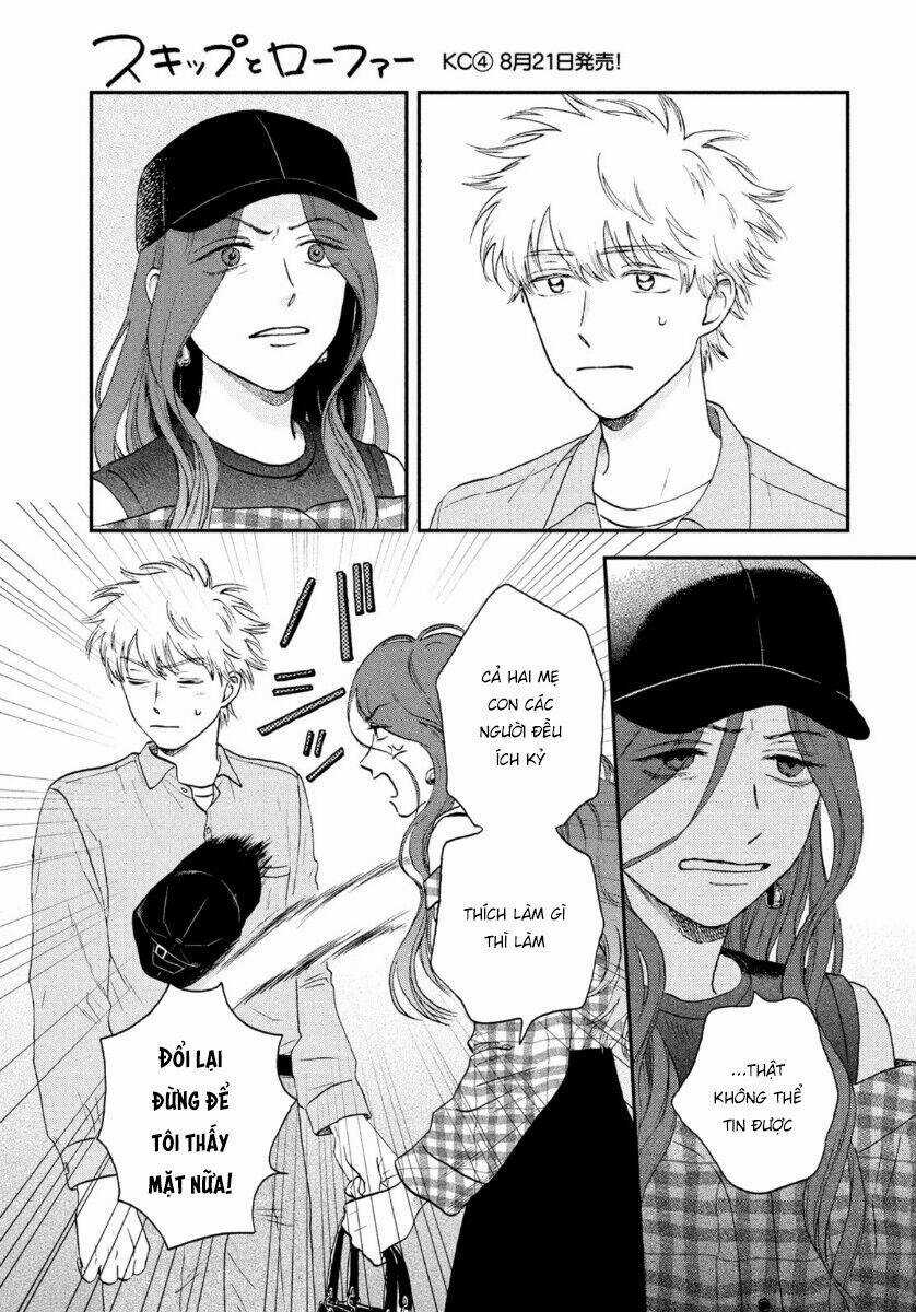 SKIP TO LOAFER Chapter 23 trang 5