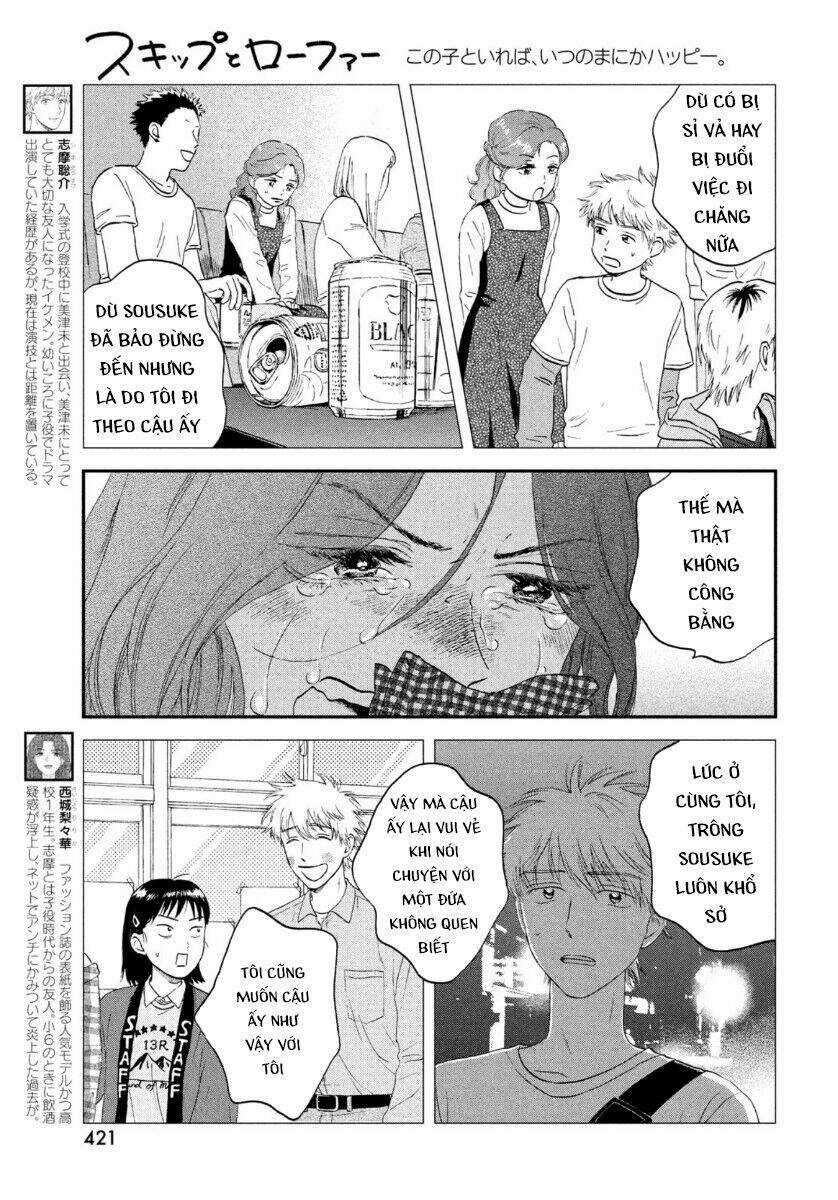 SKIP TO LOAFER Chapter 23 trang 9