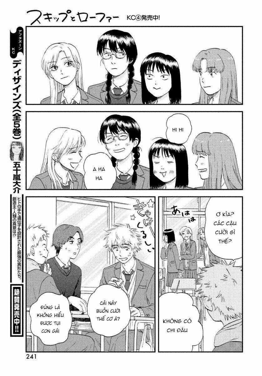 SKIP TO LOAFER Chapter 24 trang 13