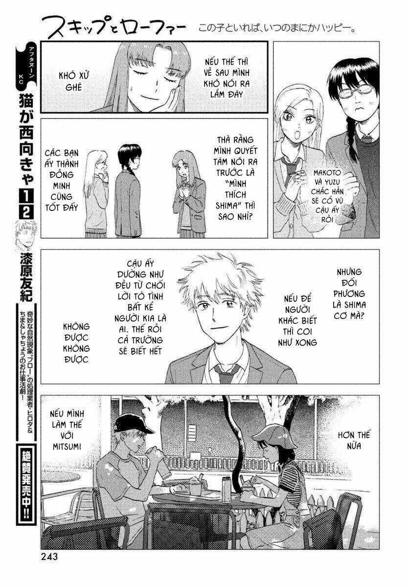 SKIP TO LOAFER Chapter 24 trang 15