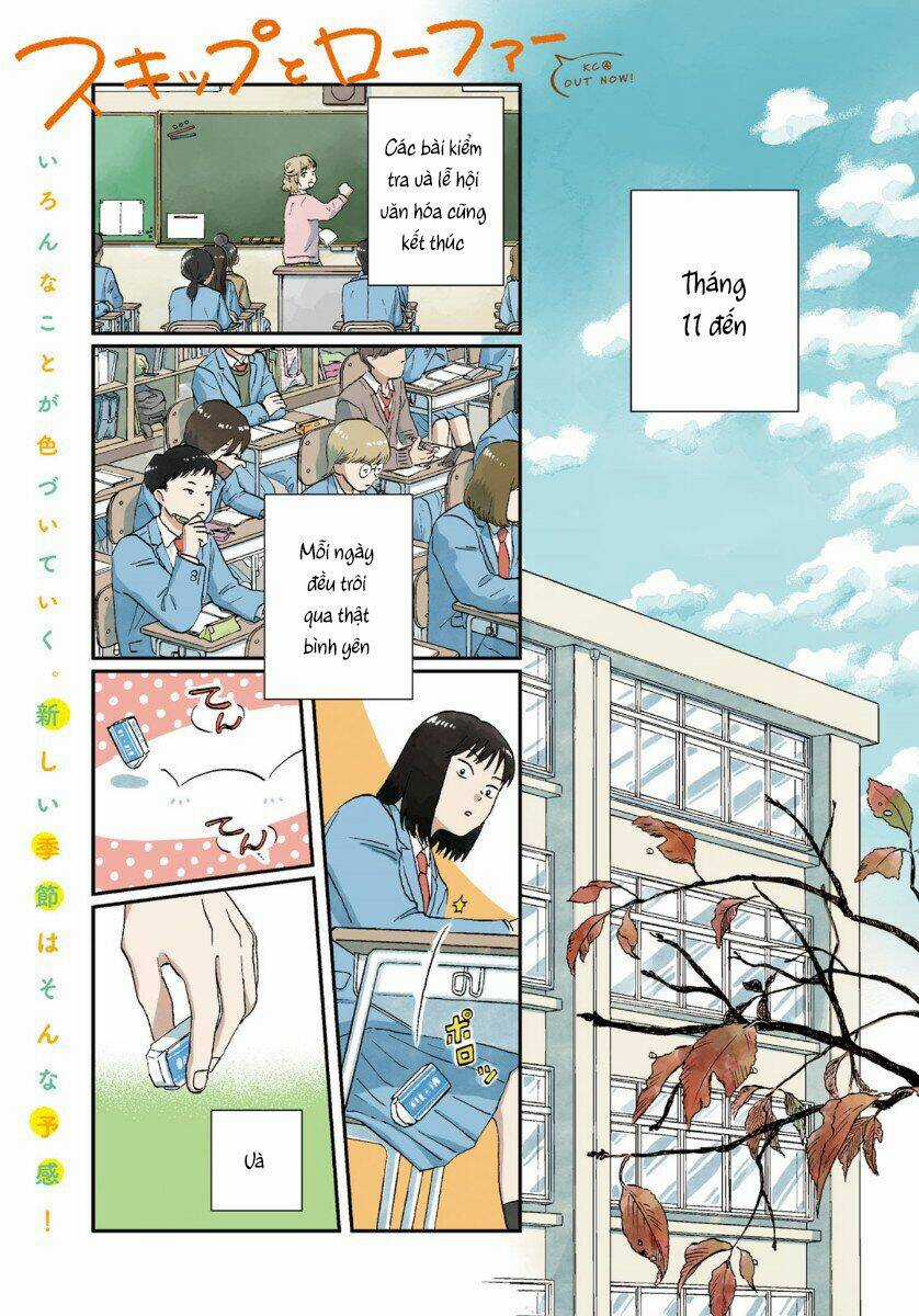 SKIP TO LOAFER Chapter 24 trang 2