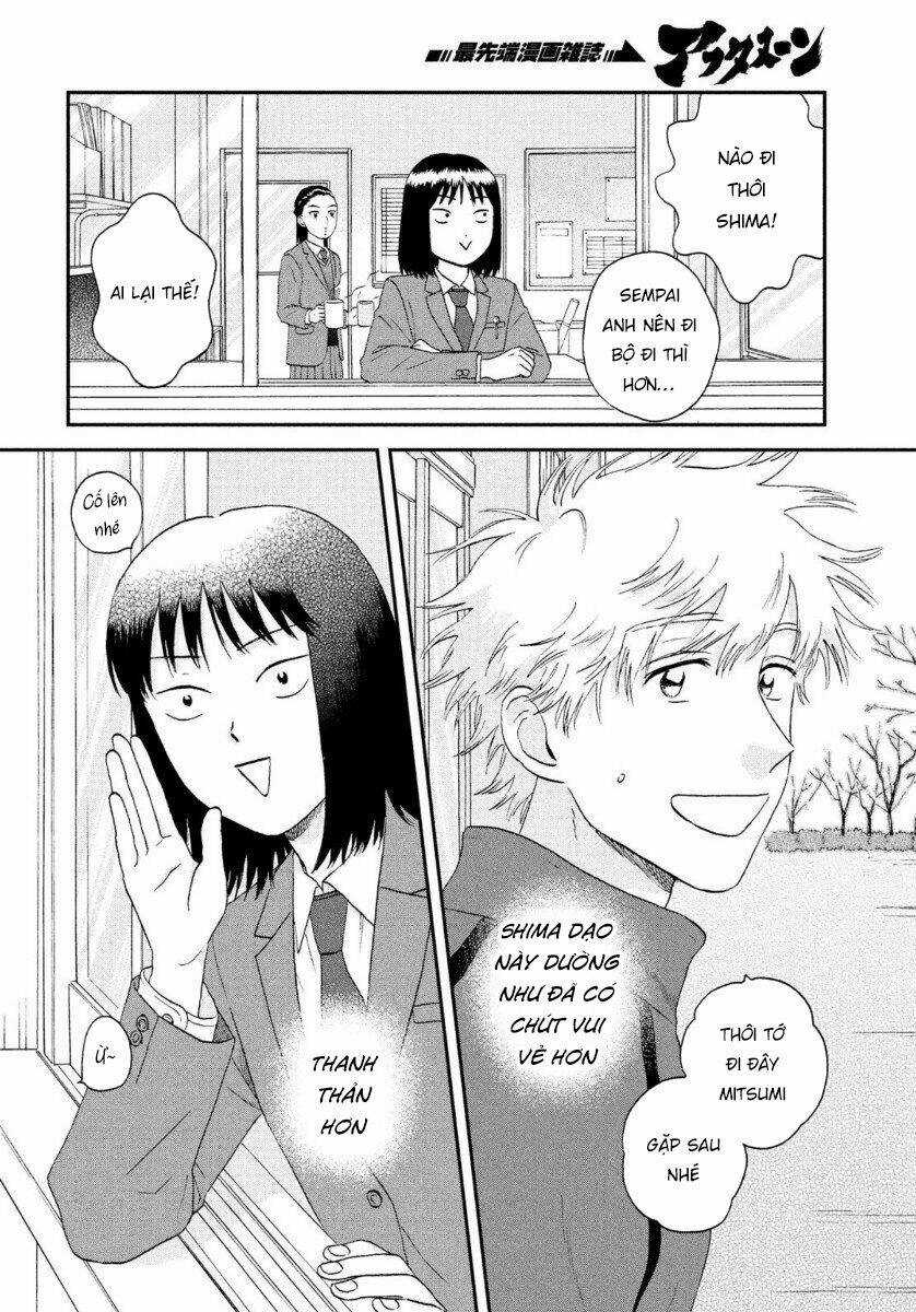 SKIP TO LOAFER Chapter 24 trang 24