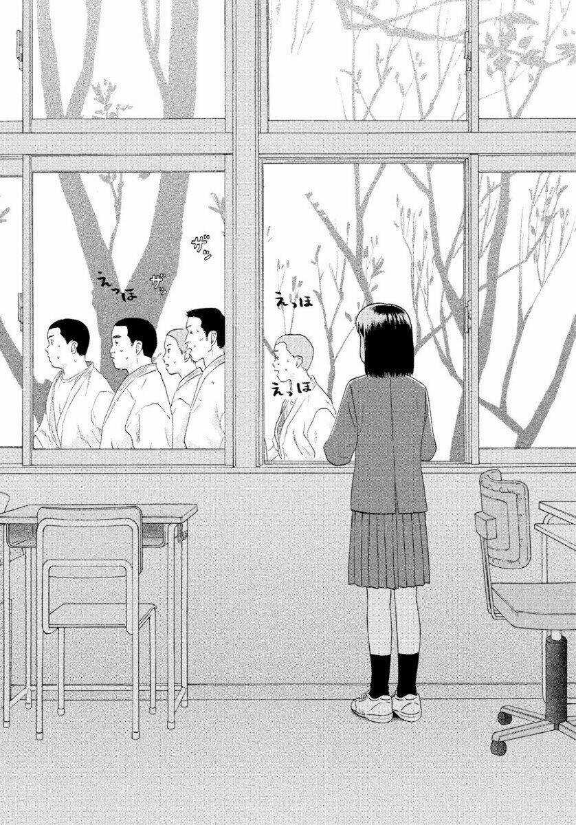 SKIP TO LOAFER Chapter 24 trang 26