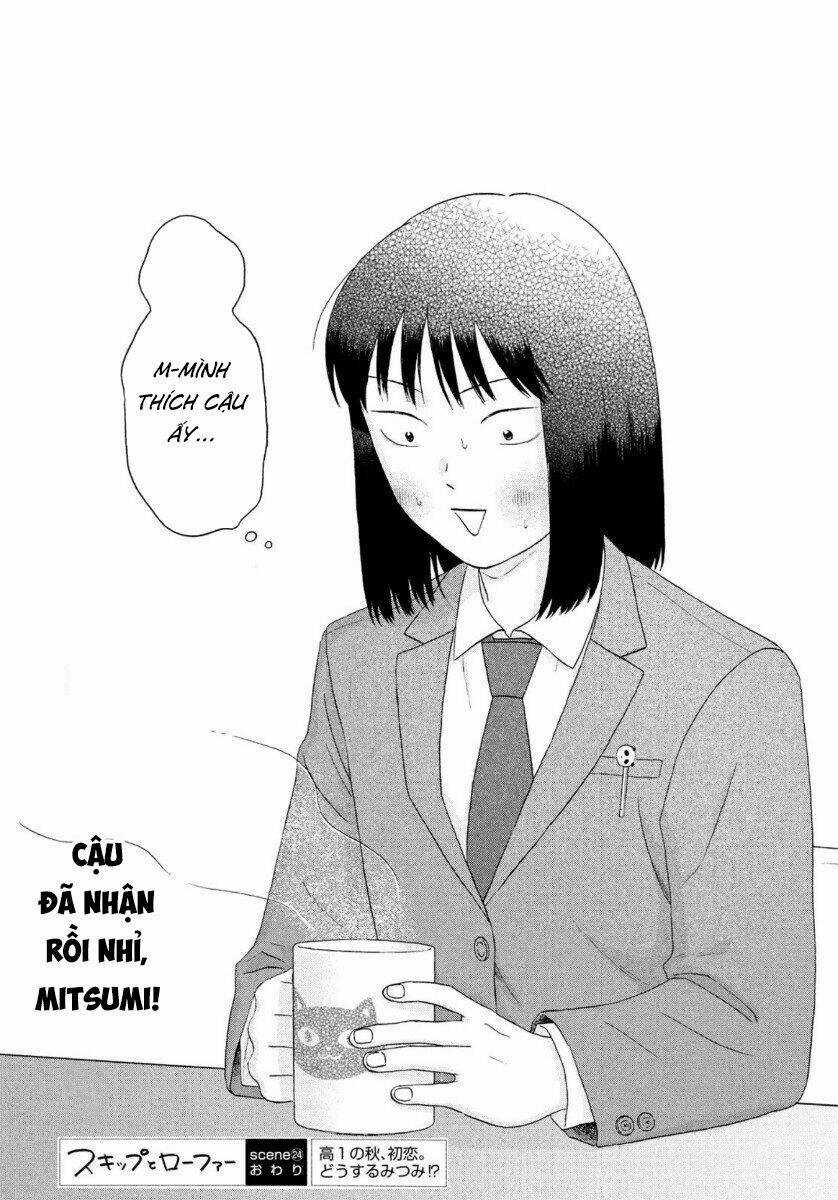 SKIP TO LOAFER Chapter 24 trang 28