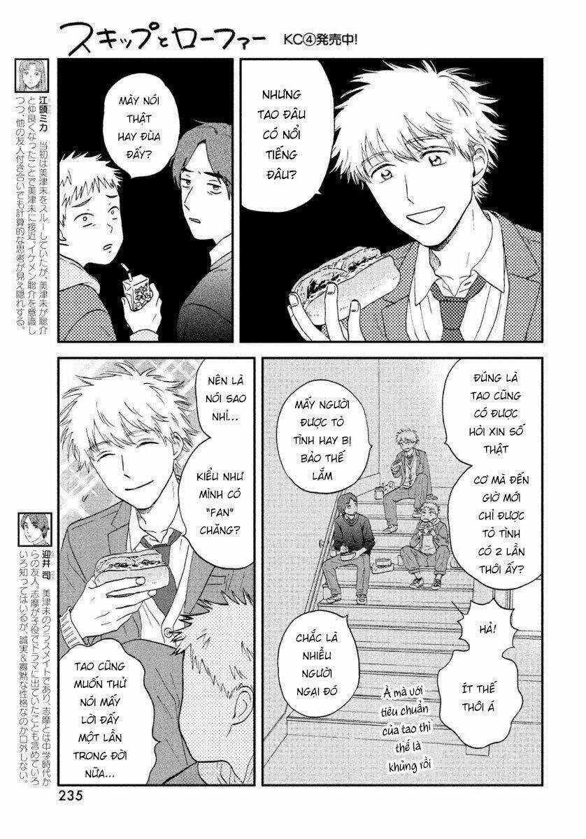 SKIP TO LOAFER Chapter 24 trang 7