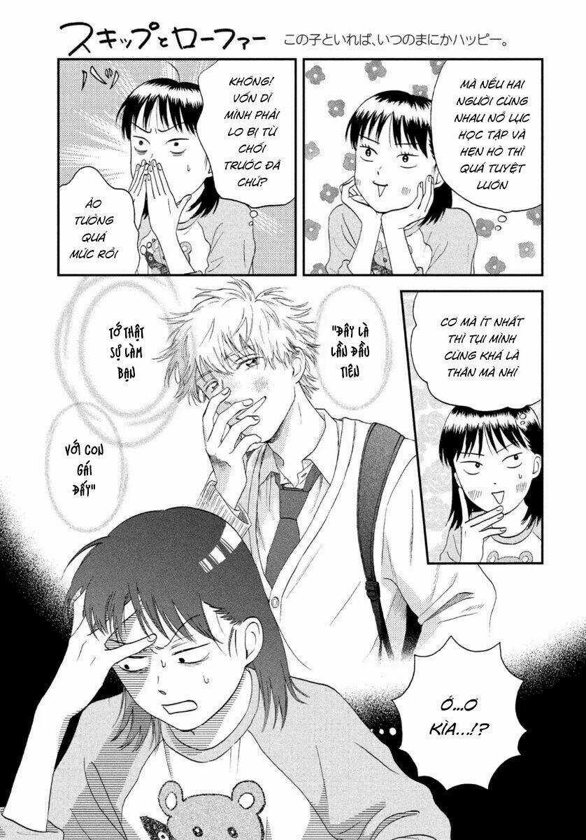 SKIP TO LOAFER Chapter 25 trang 12