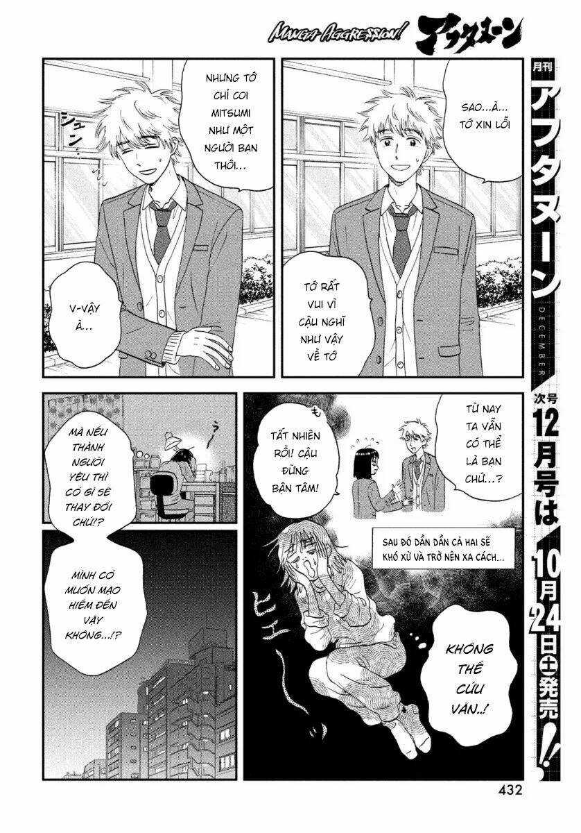 SKIP TO LOAFER Chapter 25 trang 13