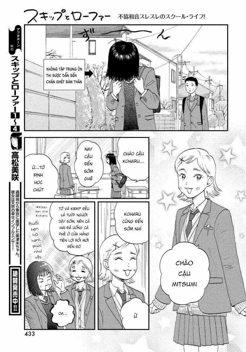 SKIP TO LOAFER Chapter 25 trang 14