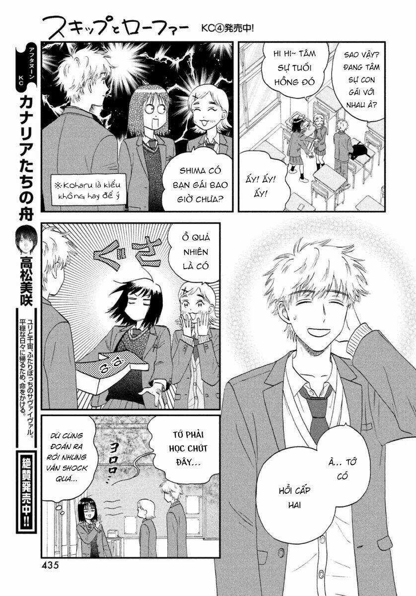 SKIP TO LOAFER Chapter 25 trang 16