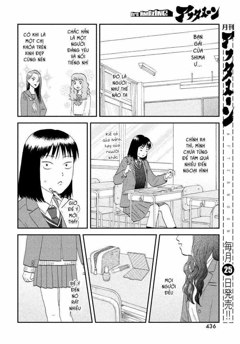 SKIP TO LOAFER Chapter 25 trang 17