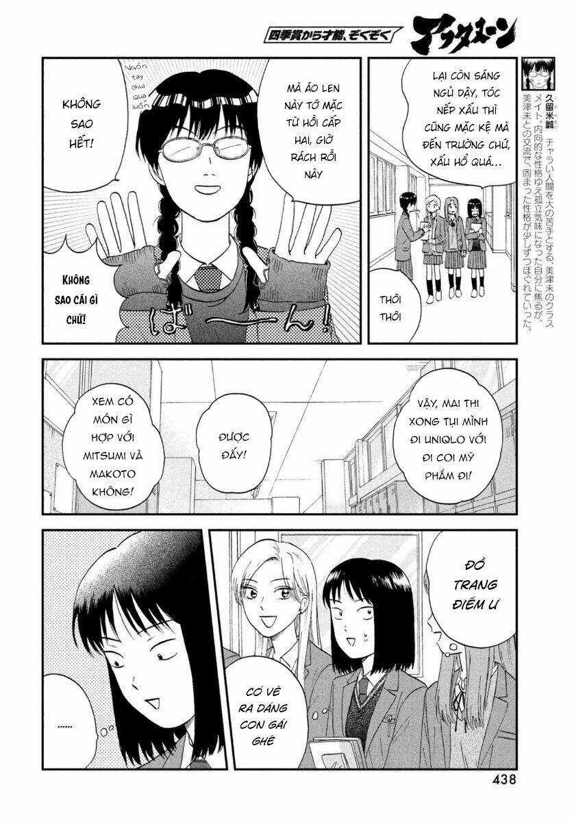 SKIP TO LOAFER Chapter 25 trang 19