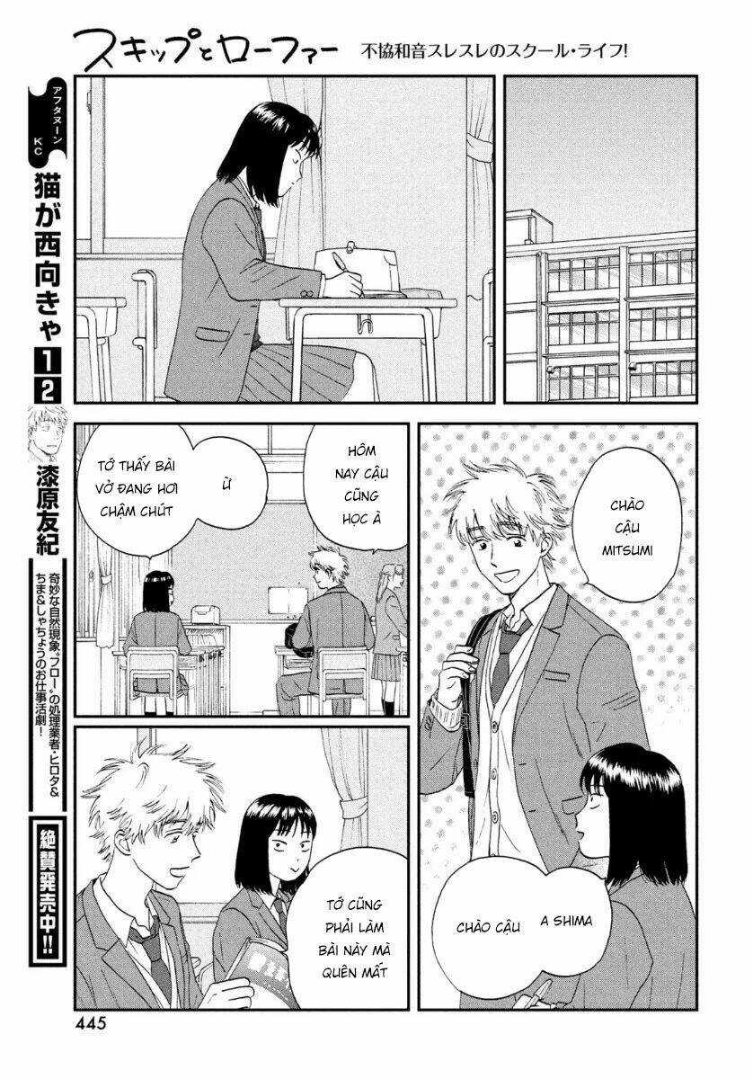 SKIP TO LOAFER Chapter 25 trang 26