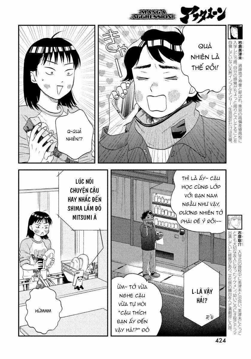 SKIP TO LOAFER Chapter 25 trang 5