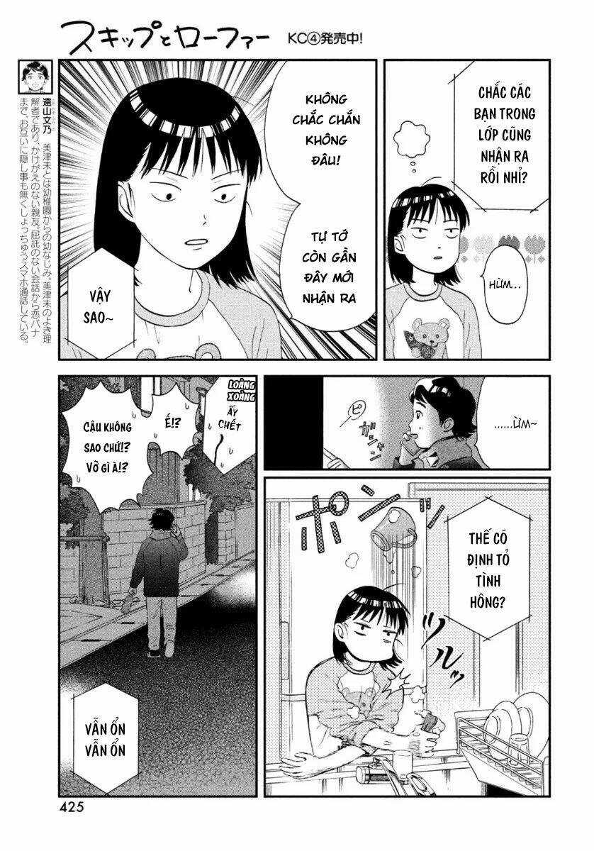 SKIP TO LOAFER Chapter 25 trang 6