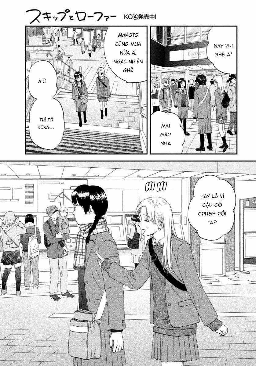 SKIP TO LOAFER Chapter 26 trang 10