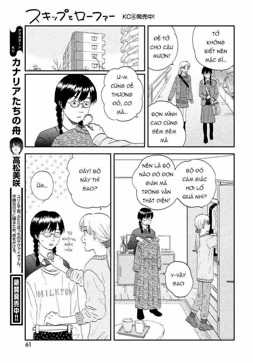 SKIP TO LOAFER Chapter 26 trang 16