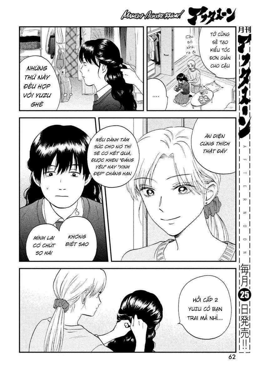 SKIP TO LOAFER Chapter 26 trang 17