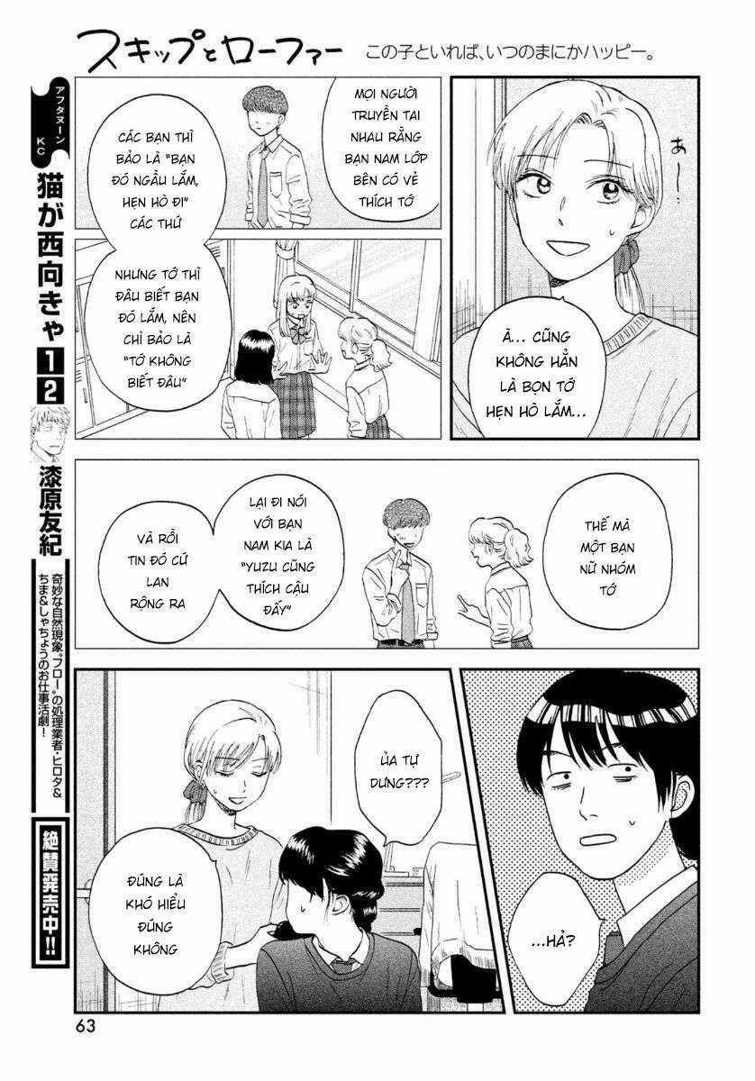 SKIP TO LOAFER Chapter 26 trang 18