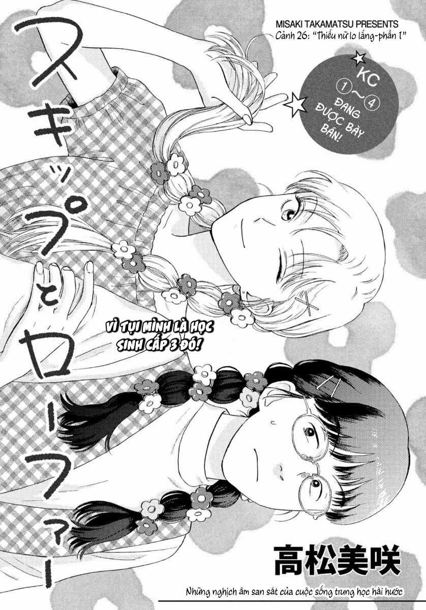 SKIP TO LOAFER Chapter 26 trang 2