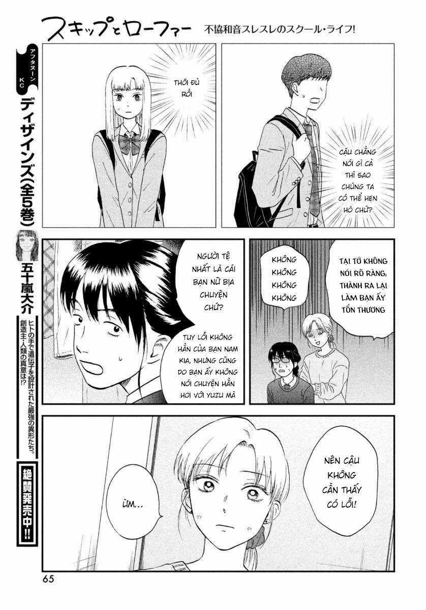 SKIP TO LOAFER Chapter 26 trang 20