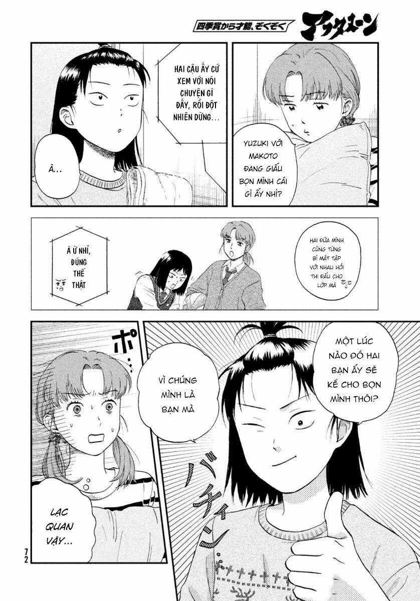 SKIP TO LOAFER Chapter 26 trang 27