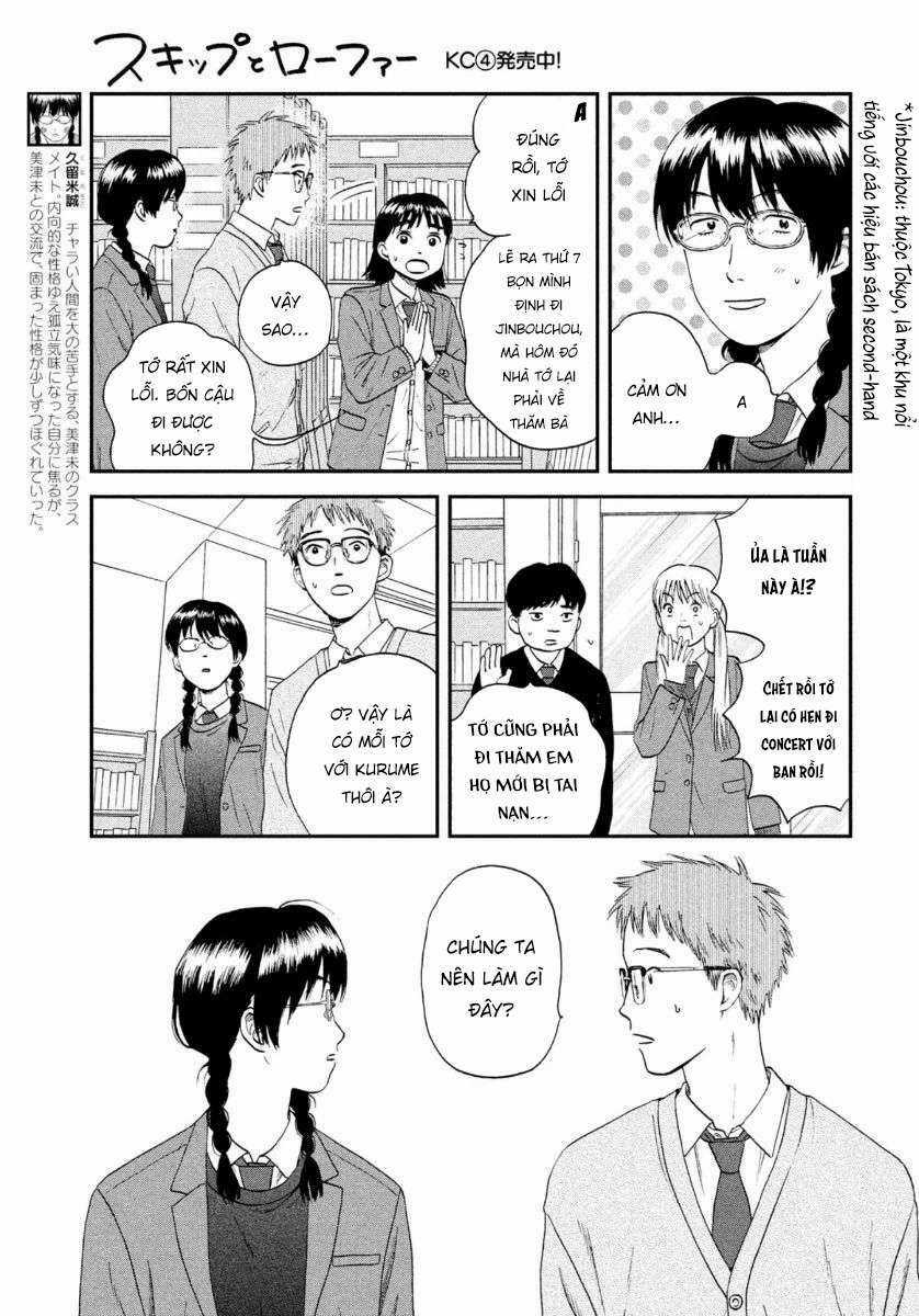 SKIP TO LOAFER Chapter 26 trang 4