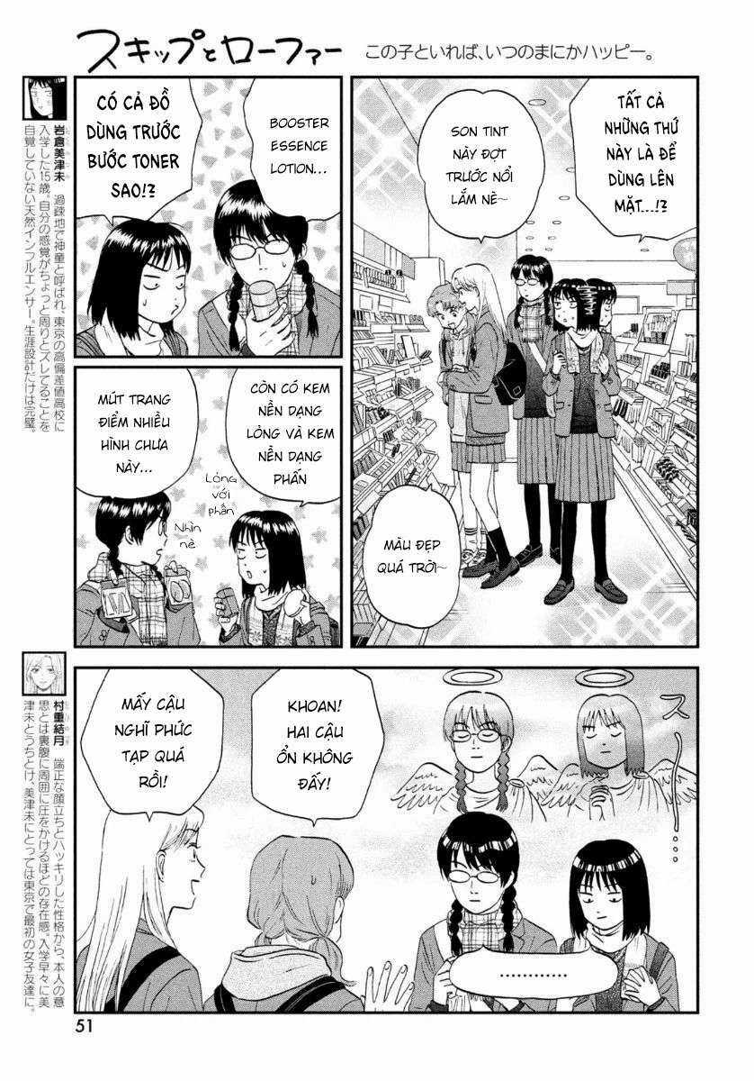 SKIP TO LOAFER Chapter 26 trang 6