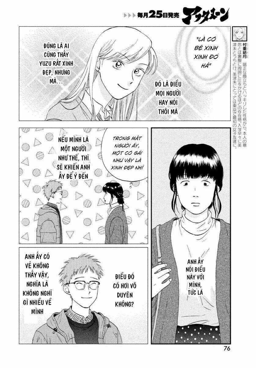 SKIP TO LOAFER Chapter 27 trang 11