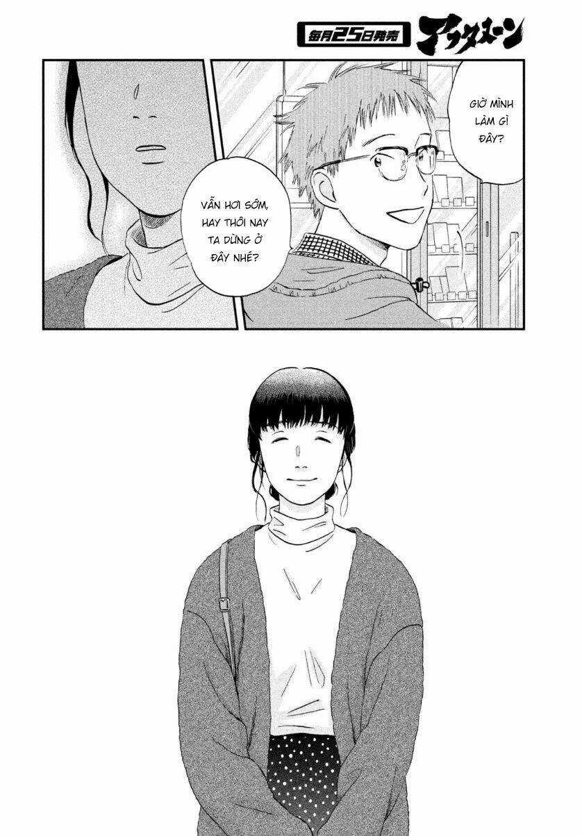 SKIP TO LOAFER Chapter 27 trang 17