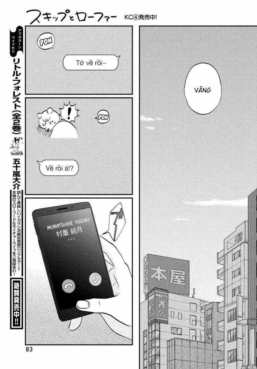 SKIP TO LOAFER Chapter 27 trang 18