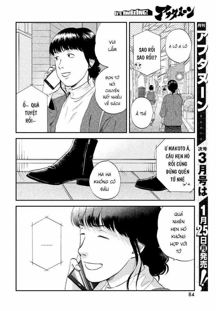 SKIP TO LOAFER Chapter 27 trang 19