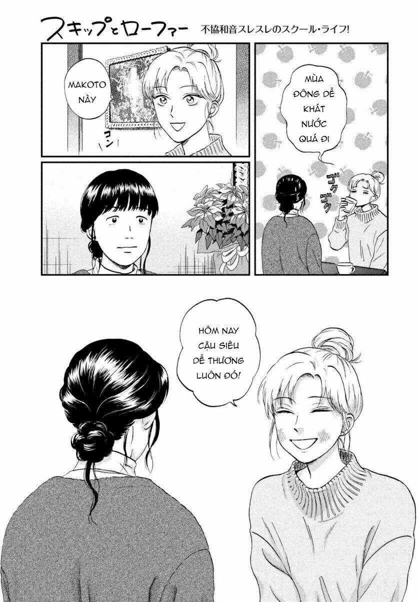 SKIP TO LOAFER Chapter 27 trang 22