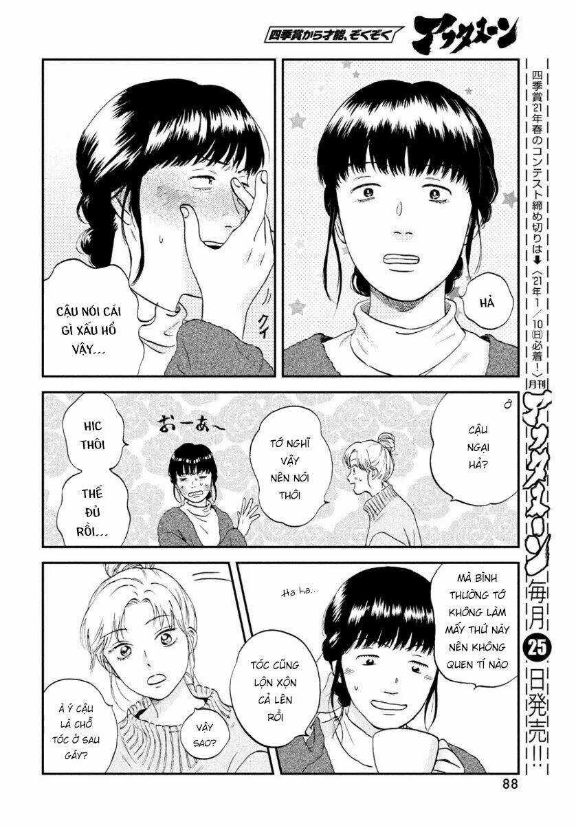 SKIP TO LOAFER Chapter 27 trang 23