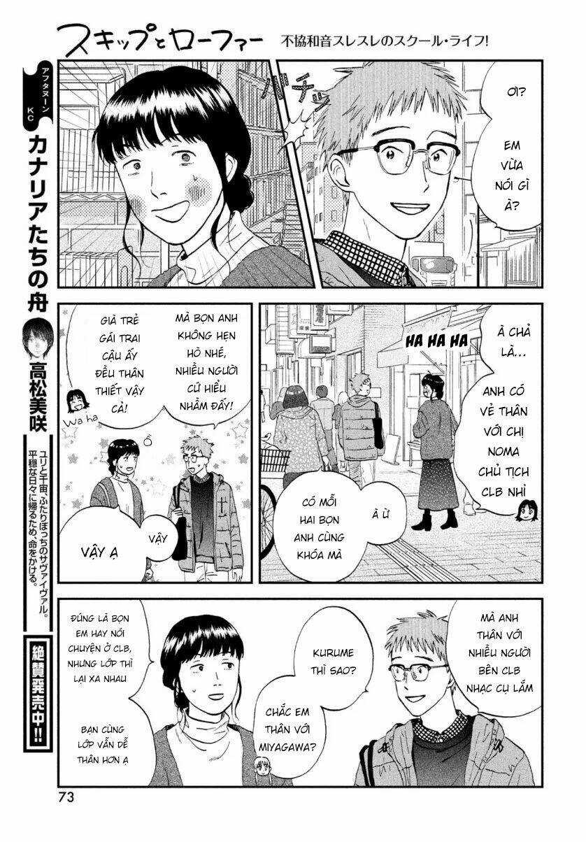 SKIP TO LOAFER Chapter 27 trang 8