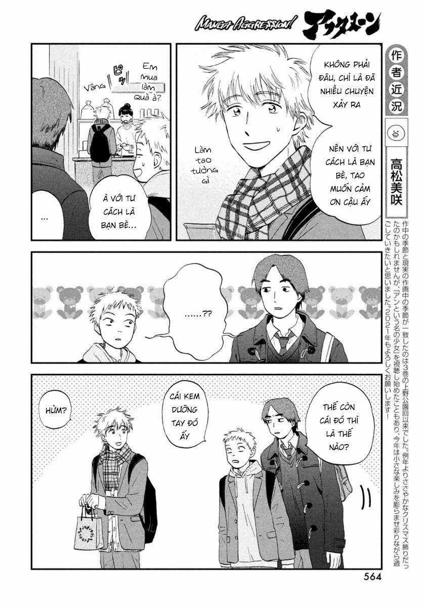 SKIP TO LOAFER Chapter 28 trang 11