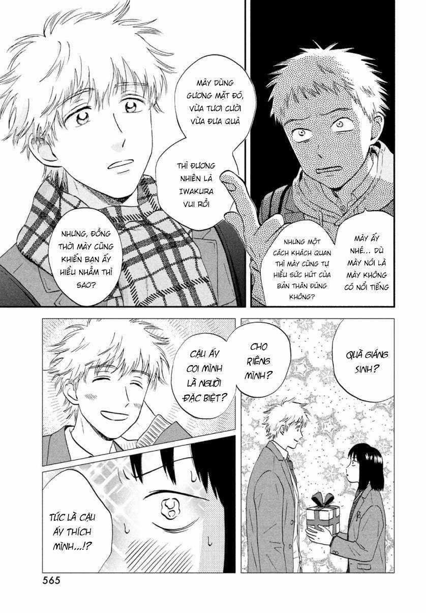 SKIP TO LOAFER Chapter 28 trang 12