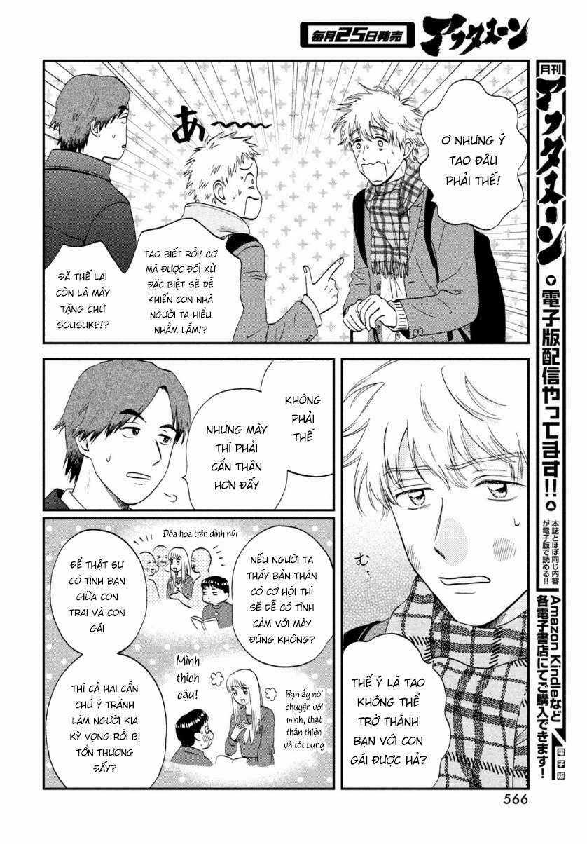 SKIP TO LOAFER Chapter 28 trang 13