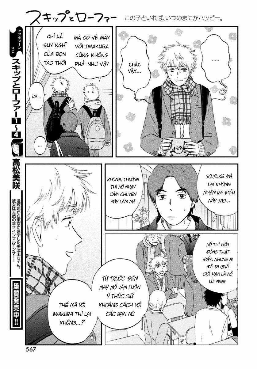 SKIP TO LOAFER Chapter 28 trang 14